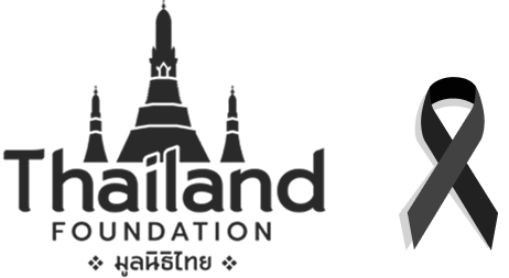 Thailand Foundation